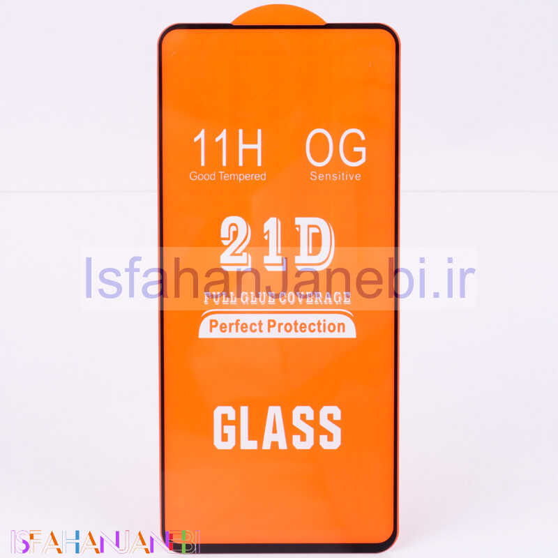 اصفهان جانبی-گلس فول چسب OG شیائومی Redmi Note 12 Pro