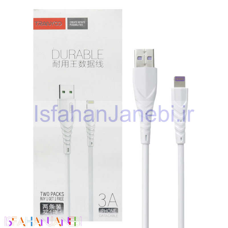 اصفهان جانبی-کابل آیفونی فست شارژ Tranyoo S10 3A 1m