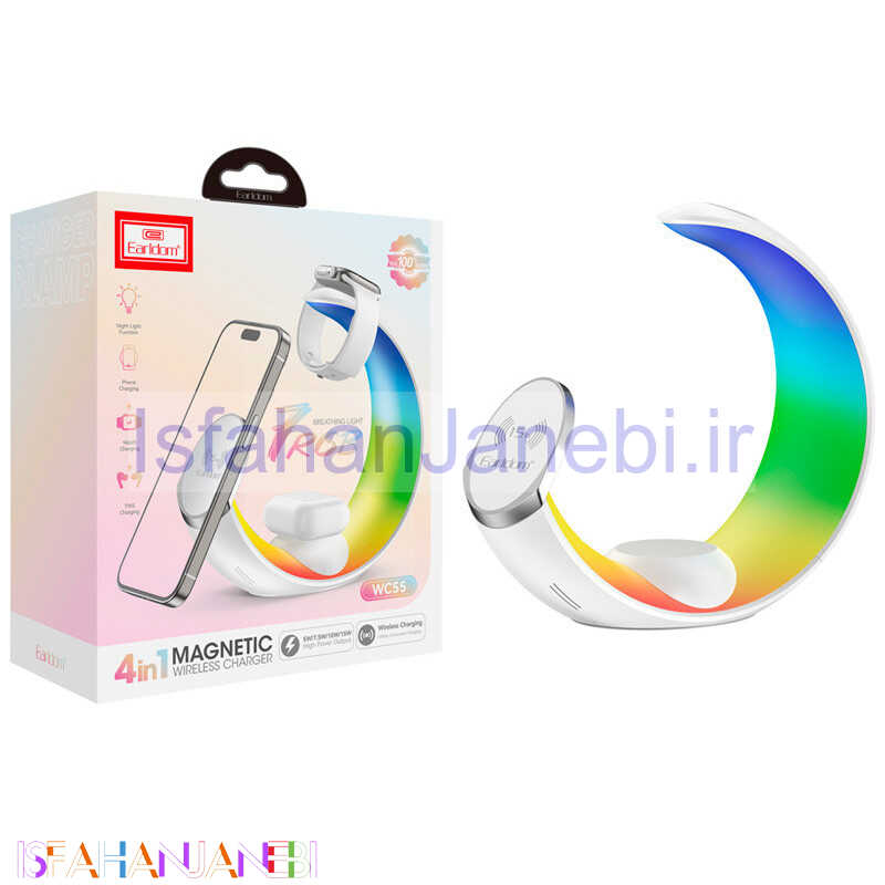 اصفهان جانبی-شارژر بی سیم و چراغ رومیزی Earldom ET-WC55 15W