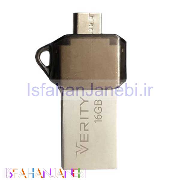 اصفهان جانبی-فلش 16 گیگ وریتی Verity O509 OTG