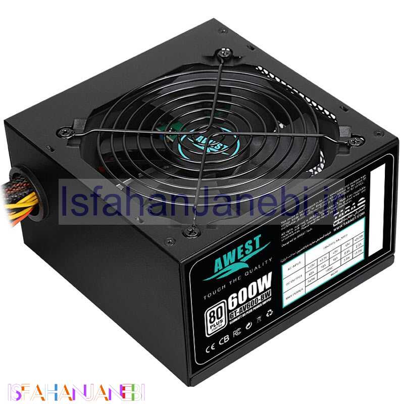 اصفهان جانبی-پاور اوست Awest GT-AV600-BW 600W