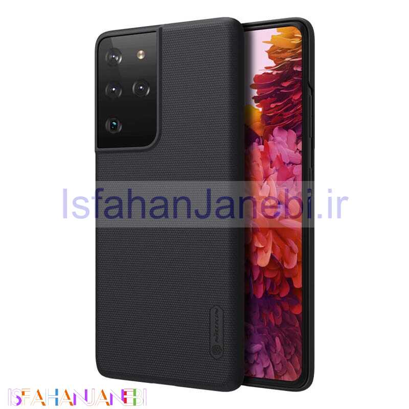 اصفهان جانبی-قاب اورجینال ضدضربه Super Frosted نیلکین Samsung S21 Ultra مشکی