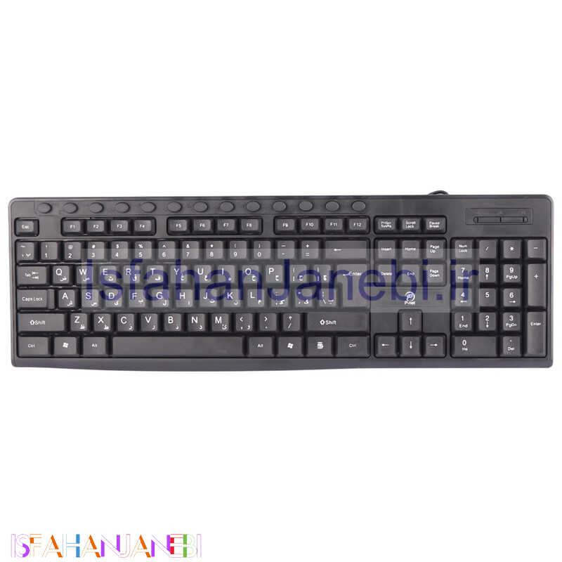 اصفهان جانبی-کیبورد پی نت KB-1600