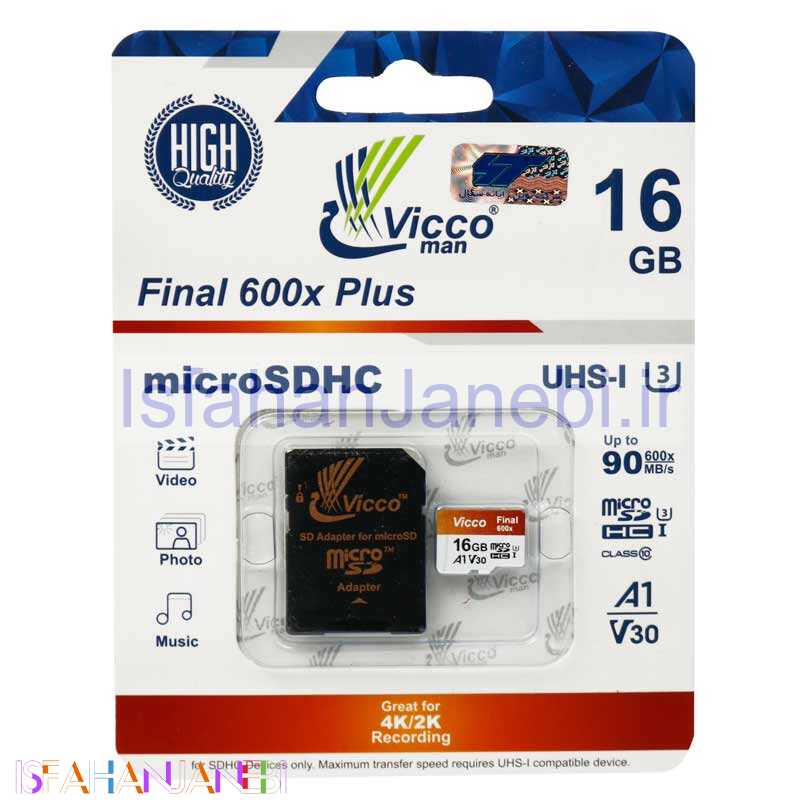 اصفهان جانبی-رم میکرو 16 گیگ ویکومن ViccoMan Final 600x Plus U3 A1 V30 C10 90MB/s + خشاب