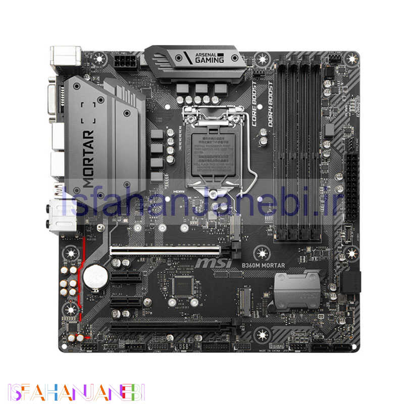 اصفهان جانبی-مادربرد ام اس آی B360M MORTAR DDR4