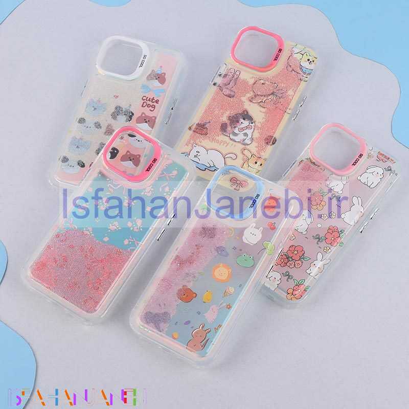 اصفهان جانبی-قاب شنی هولوگرامی So Cool آیفون iPhone 15