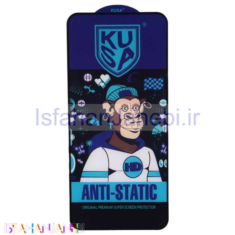 اصفهان جانبی-گلس آنتی استاتیک Kusa شیائومی 14