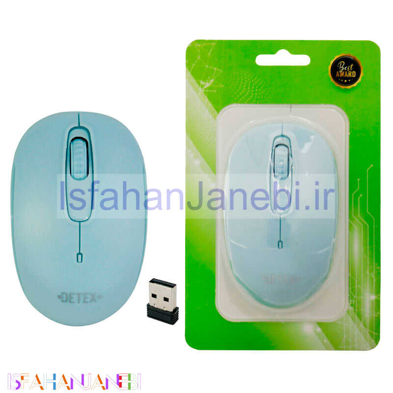 اصفهان جانبی-موس بی سیم Detex+ MD-W 410