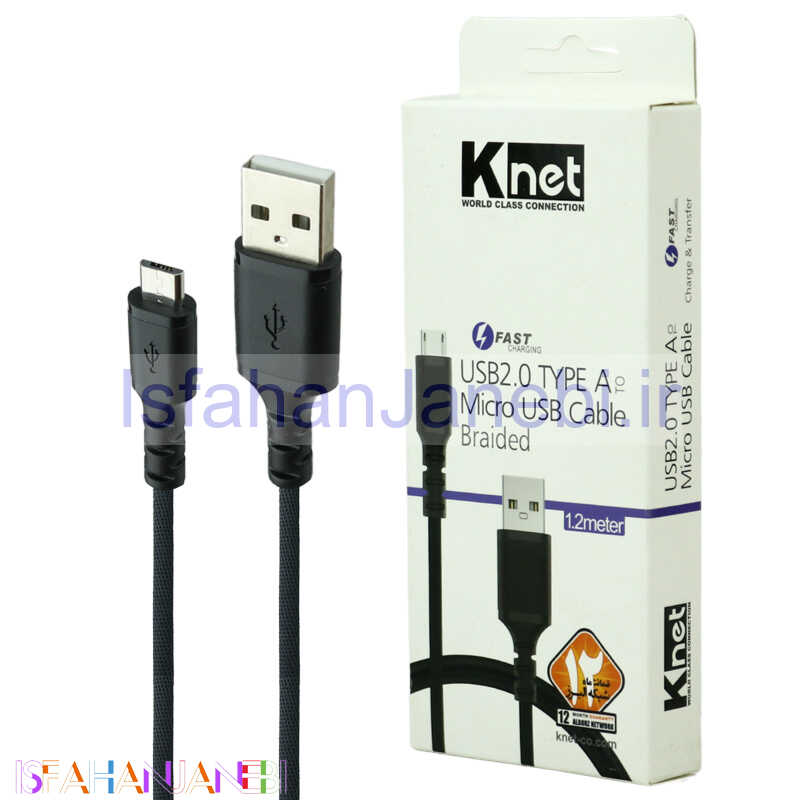 اصفهان جانبی-کابل میکرو یو اس بی فست شارژ K-net K-CUMB2012 1.2m