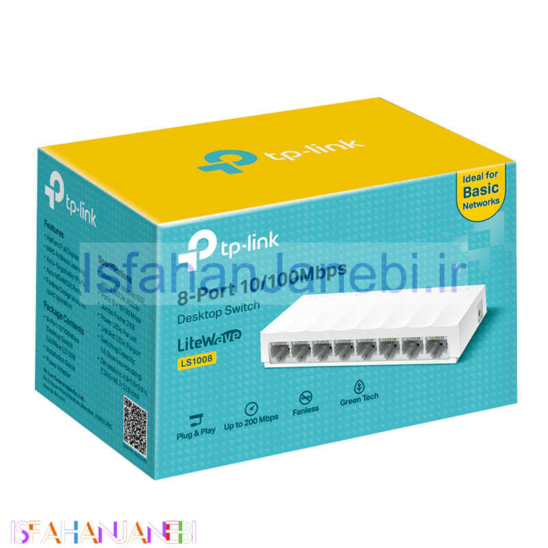 اصفهان جانبی-سوییچ TP-Link LS1008 8Port
