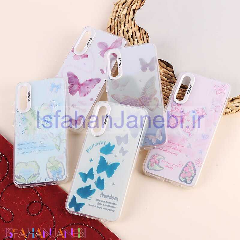 اصفهان جانبی-قاب So Cool سامسونگ Galaxy A30s / A50 / A50s طرح پروانه