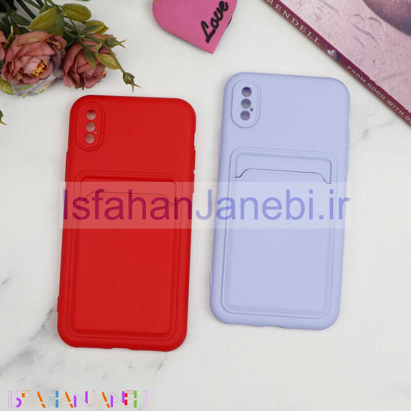 اصفهان جانبی-قاب سیلیکونی جاکارتی دار محافظ لنزدار iPhone X/XS لایت
