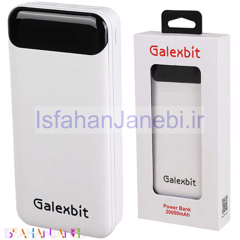 اصفهان جانبی-پاور بانک فست شارژ 20000 گلکس بیت Galexbit GP-24 5A PD 22.5W