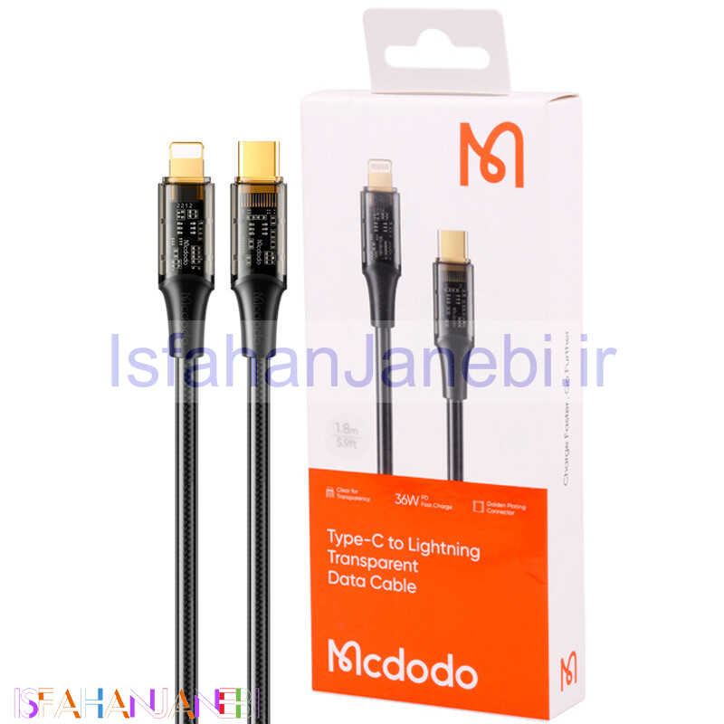 اصفهان جانبی-کابل تبدیل فست شارژ Mcdodo CA-159 Type-C To Lightning 3A PD 36W 1.8m