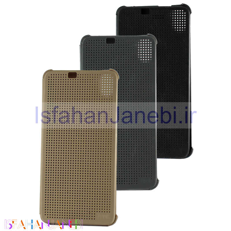 اصفهان جانبی-کیف محافظ HTC One E9s