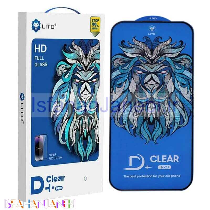اصفهان جانبی-گلس شفاف D+ Pro لیتو آیفون iPhone 16 Pro