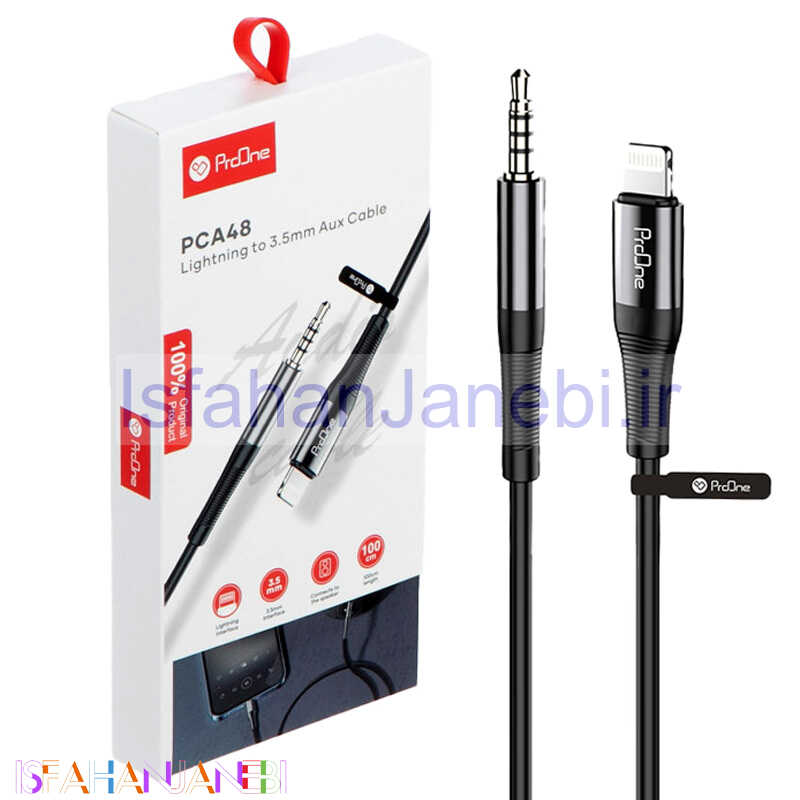 اصفهان جانبی-کابل تبدیل ProOne PCA48 Lightning To AUX 1m