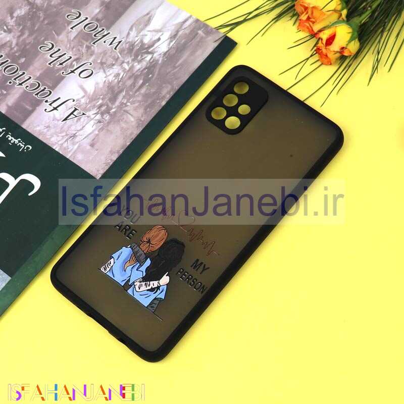 اصفهان جانبی-قاب PC مات محافظ لنزدار طرحدار Frends سامسونگ A51