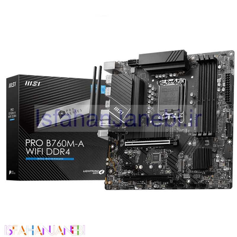 اصفهان جانبی-مادربرد ام اس آی Pro B760M-A WIFI DDR4