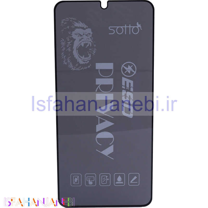 اصفهان جانبی-گلس پرایوسی آنتی استاتیک Sotto سامسونگ Galaxy A15 / A25