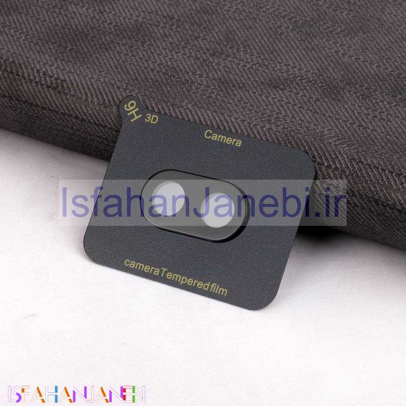 اصفهان جانبی-گلس لنز Blueo سامسونگ Samsung Galaxy A04