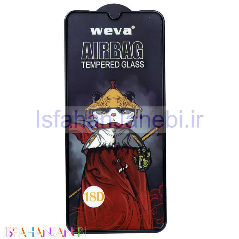 اصفهان جانبی-گلس Weva ایربگ دار Samsung Galaxy A30s