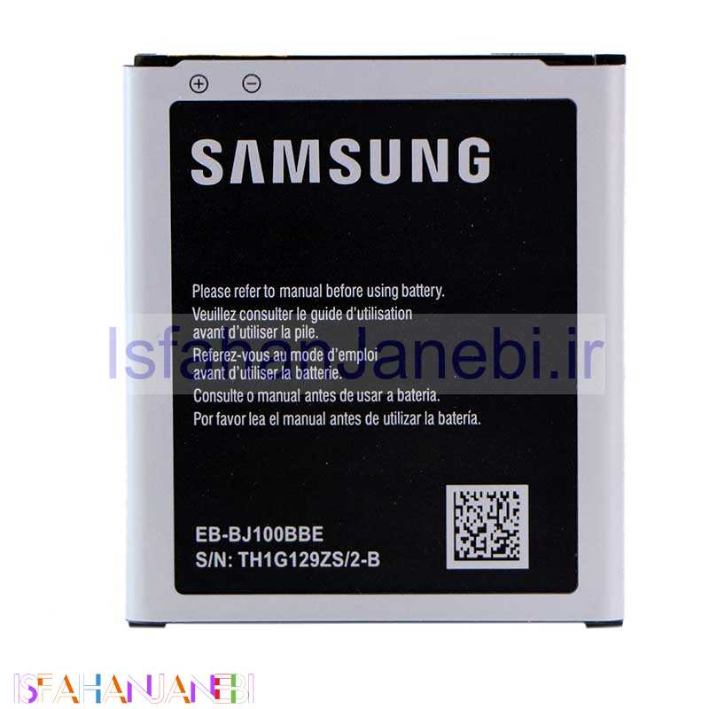 اصفهان جانبی-باتری اصلی Samsung J111