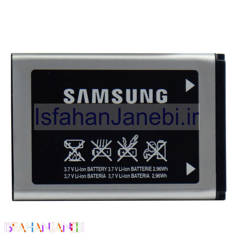 اصفهان جانبی-باتری موبایل Samsung E250 سرجعبه
