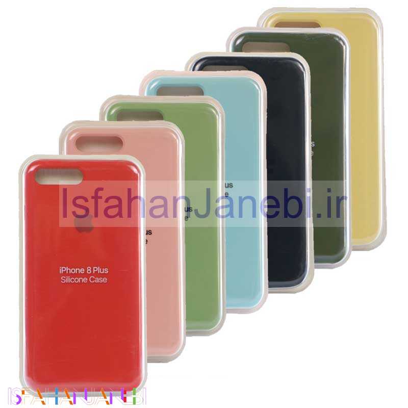 اصفهان جانبی-قاب سیلیکونی Apple iPhone 8 Plus