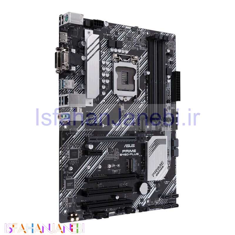 اصفهان جانبی-مادربرد ایسوس PRIME B460-PLUS DDR4
