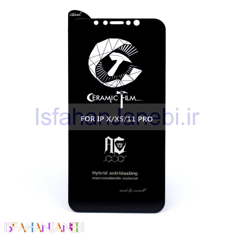 اصفهان جانبی-گلس مات MIETUBL سرامیکی iPhone X/XS/11 Pro