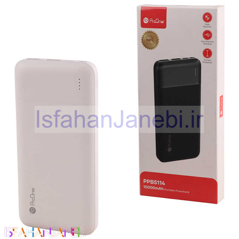 اصفهان جانبی-پاور بانک پرووان PPB5114 10.5W ظرفیت 10000 میلی آمپر ساعت