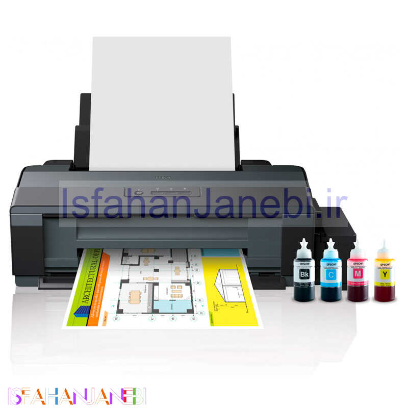 اصفهان جانبی-پرینتر رنگی جوهر افشان EPSON L1300