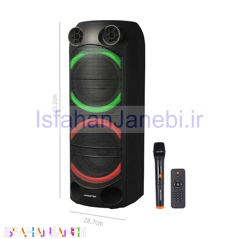 اصفهان جانبی-اسپیکر چمدانی بلوتوثی رم و فلش خور KingStar KBS530 + میکروفون و ریموت کنترل