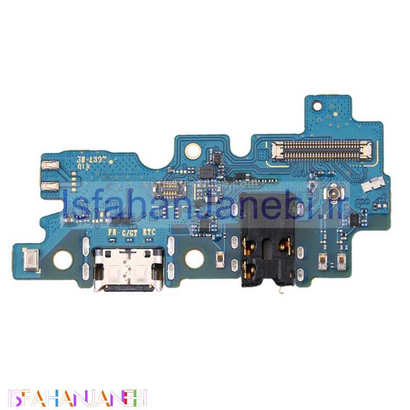 اصفهان جانبی-برد شارژ گوشی Samsung Galaxy A30s