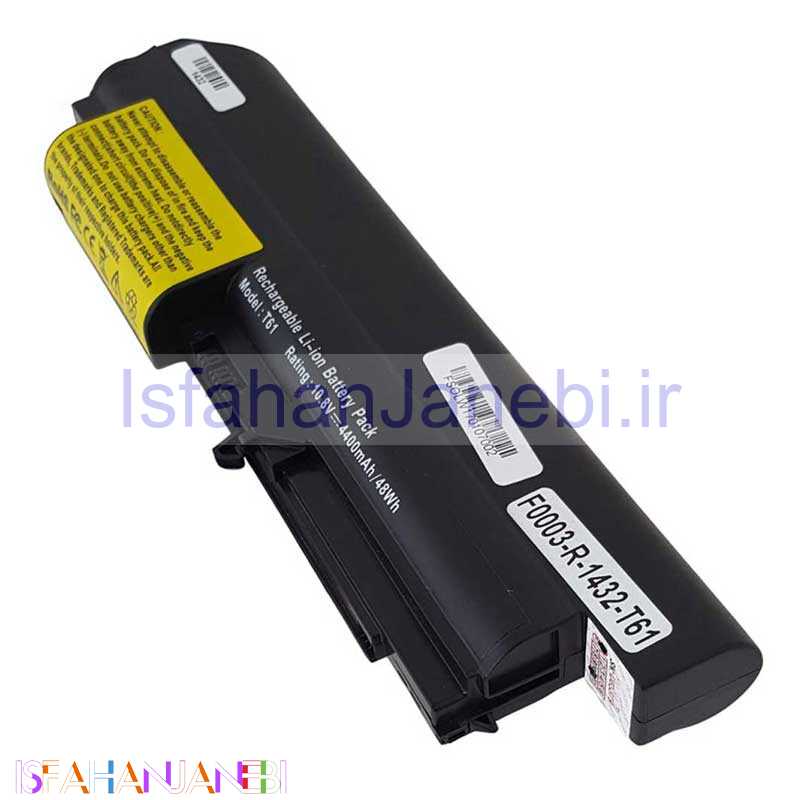 اصفهان جانبی-باتری لپ تاپ لنوو Lenovo Thinkpad T61 - 6Cell