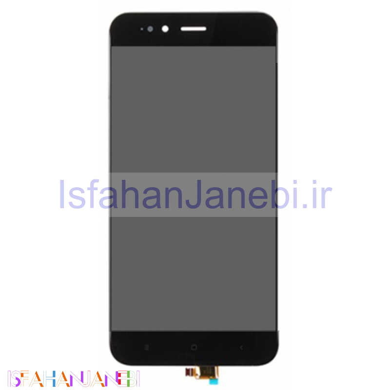 اصفهان جانبی-ال سی دی گوشی شیائومی Xiaomi Mi A1