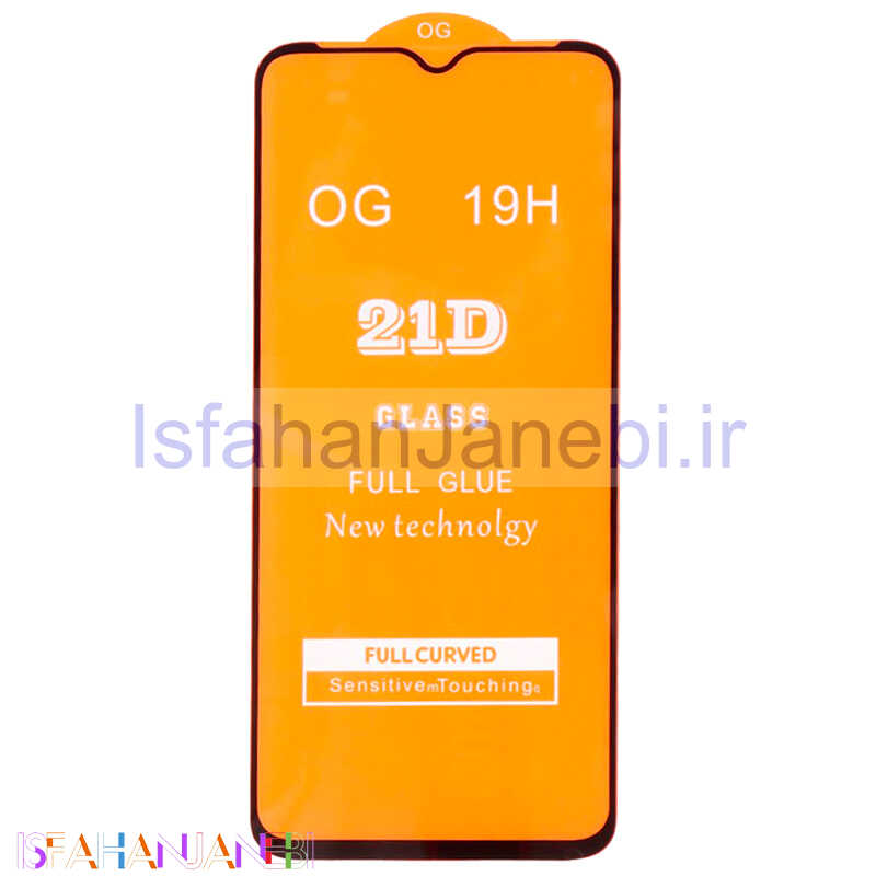 اصفهان جانبی-گلس فول چسب OG سامسونگ Galaxy A04