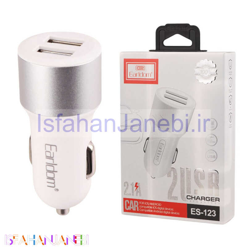 اصفهان جانبی-شارژر فندکی Earldom ES-123 2.1A