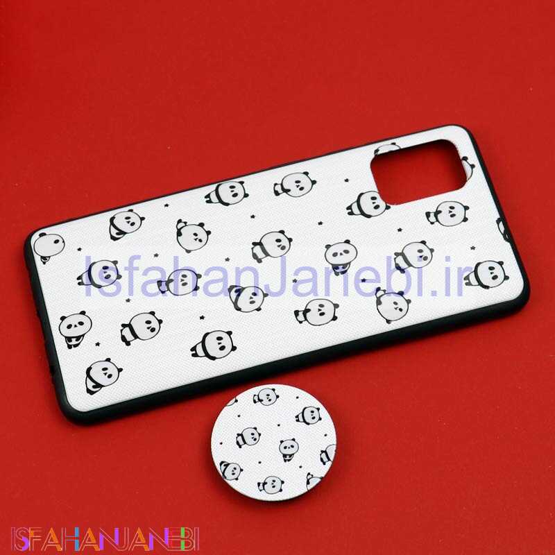 اصفهان جانبی-قاب فانتزی برجسته + پاپ سوکت طرح پاندا سامسونگ A31 / A51 سری D