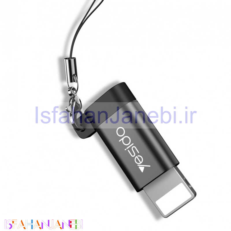 اصفهان جانبی-تبدیل Yesido GS05 MicroUSB To Lightning
