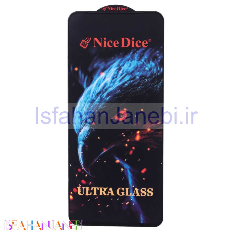 اصفهان جانبی-گلس اولترا Nice Dice سامسونگ Galaxy A21s