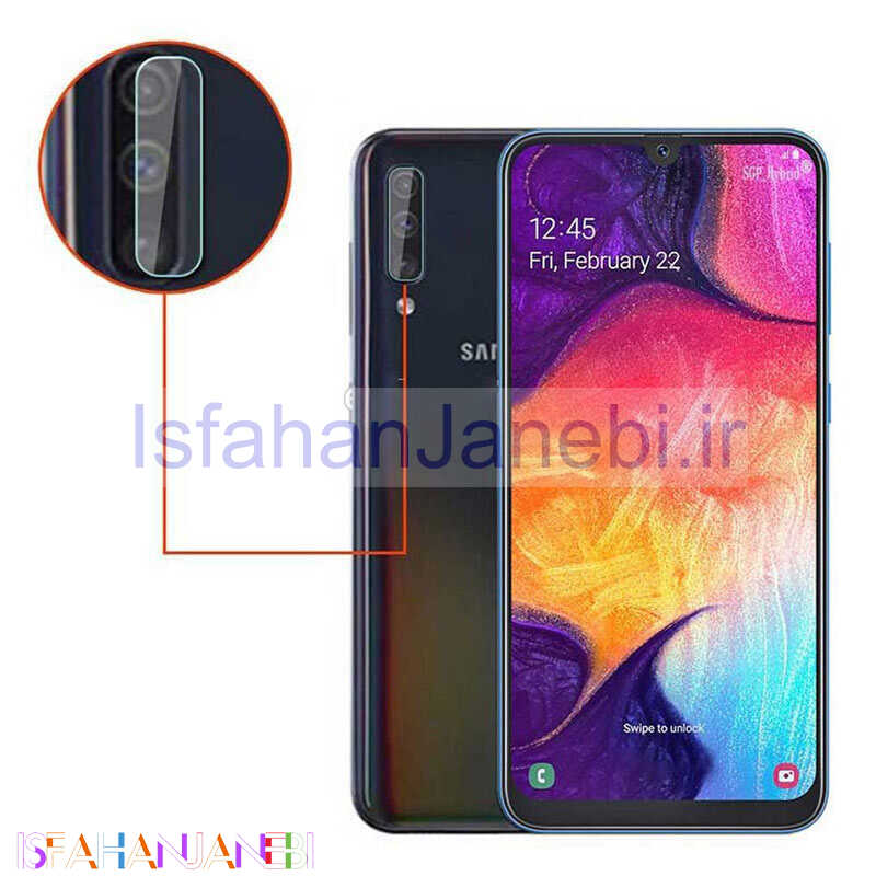 اصفهان جانبی-گلس لنز Samsung A70