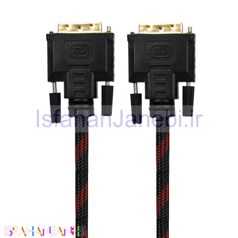 اصفهان جانبی-کابل Minisky DVI-D (Dual Link) 1.5m