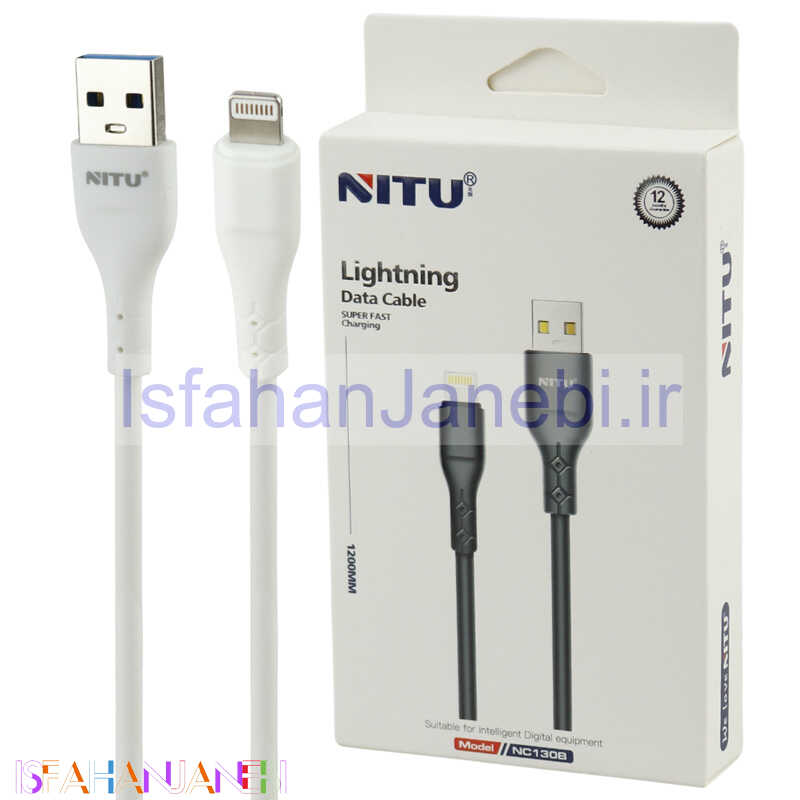 اصفهان جانبی-کابل آیفونی فست شارژ Nitu NC130 2.4A 1.2m