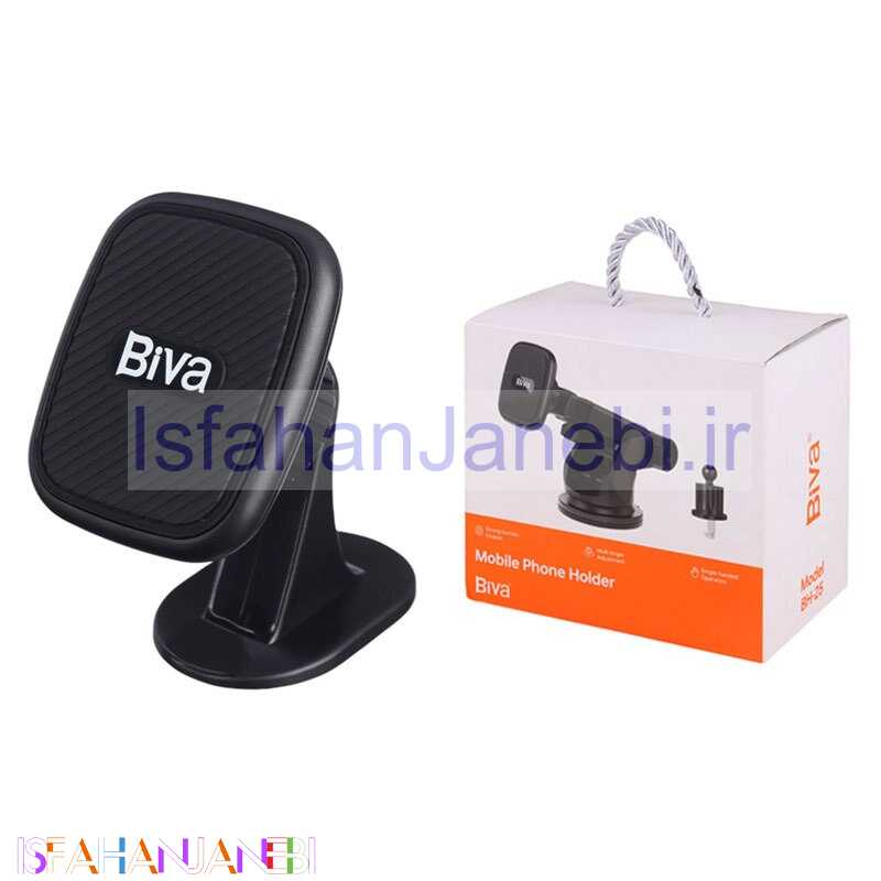 اصفهان جانبی-هولدر داشبوردی بیوا BH-25