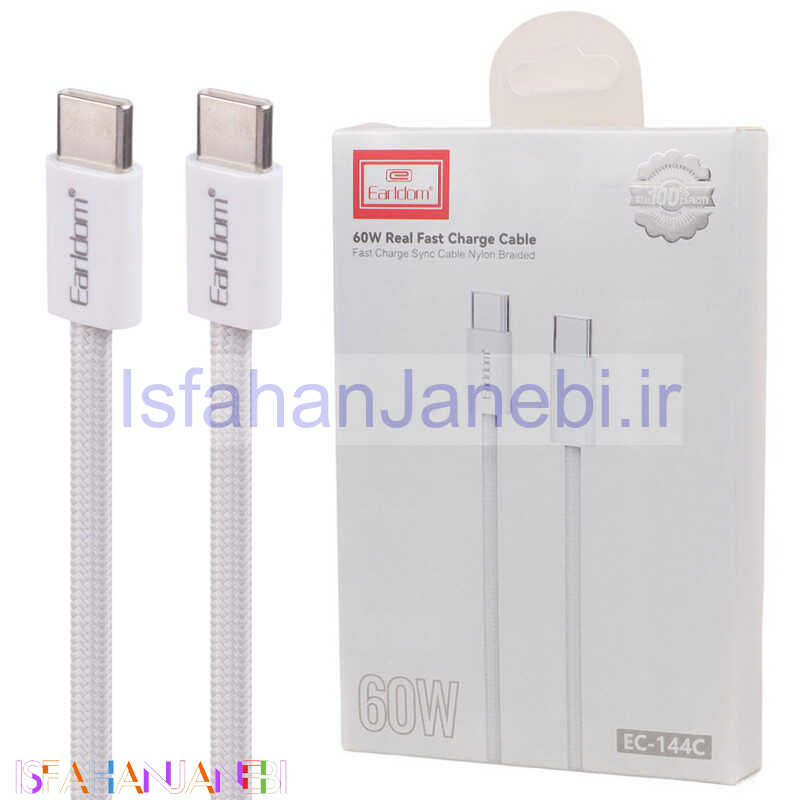 اصفهان جانبی-کابل تبدیل فست شارژ Earldom EC-144C Type-C To Type-C 60W 1m
