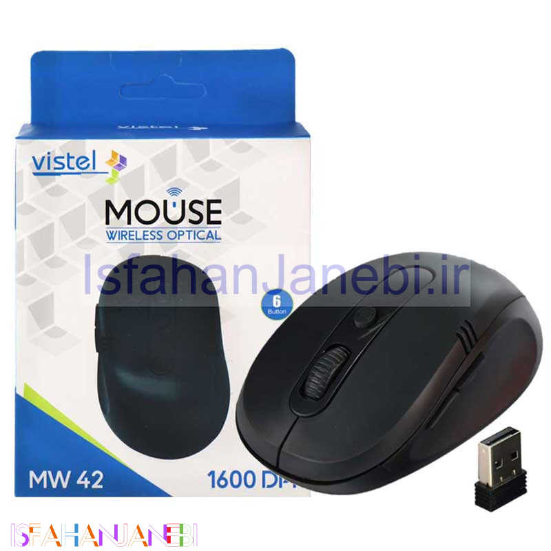 اصفهان جانبی-موس بی سیم Vistel MW 42