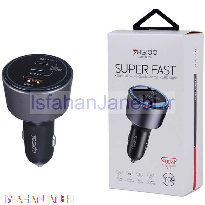 اصفهان جانبی-شارژر فندکی فست شارژ Yesido Y59 5A QC3.0 PD 100W