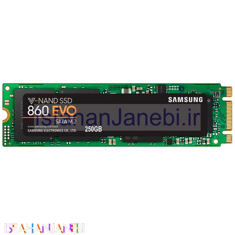 اصفهان جانبی-حافظه SSD سامسونگ Samsung 860 EVO 250GB M.2